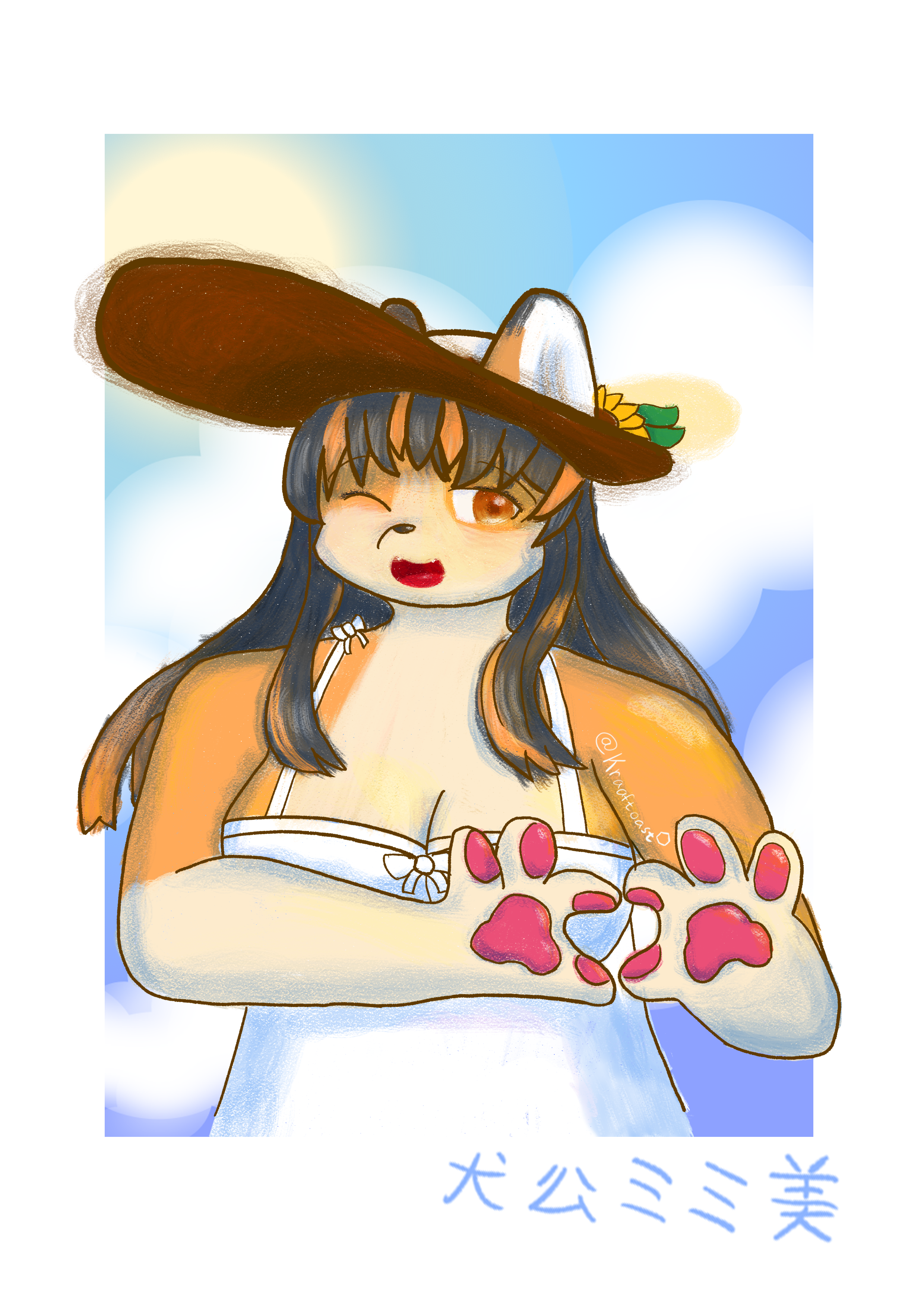 inuhiro mimimi